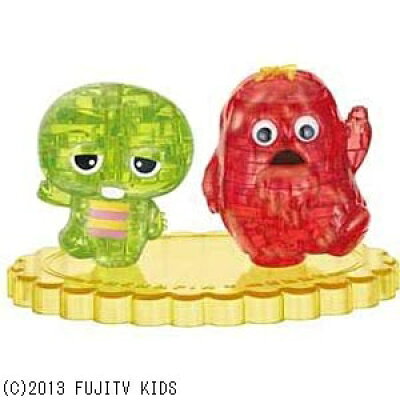 楽天市場 ハナヤマ クリスタルギャラリー ガチャピン ムック ハナヤマ ハナヤマクリスタルギャラリーガチャピン ムック 価格比較 商品価格ナビ 楽天市場 ハナヤマ クリスタルギャラリー ガチャピン ムック ハナヤマ ハナヤマクリスタルギャラリーガチャピン ムック 価格比較 商品価格ナビ